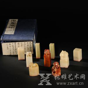 钱松、童大年、王褆、方介堪、张辛刻印章九方以161万元成交