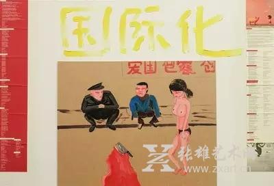 左小诅咒的小画