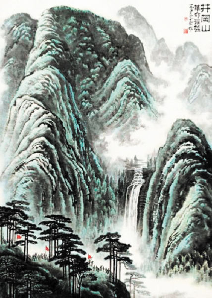     在日前举办的中国嘉德2015春拍上，李可染的《井冈山》， 以126500000元的高价成交。 均为资料图片