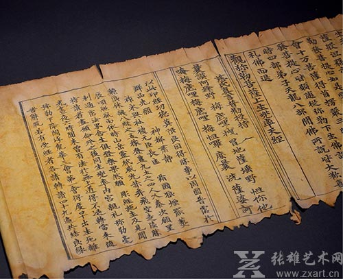观弥勒菩萨上生兜率天经