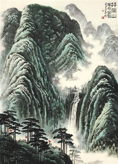   李可染《井冈山》以1.265亿元成交。