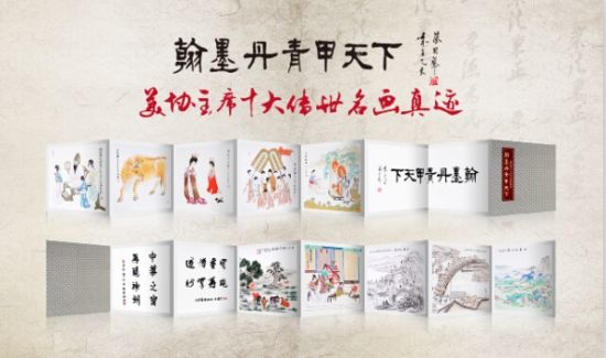 海报