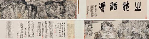  石涛《奇峰怪石图》以6440万元高价成交