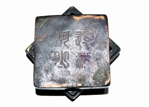 艺术收藏
