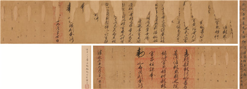 南宋吕祖谦告身  成交价：2875万元