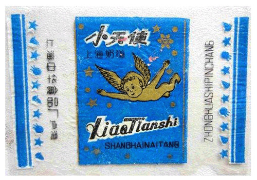 发现糖纸中的字形之美