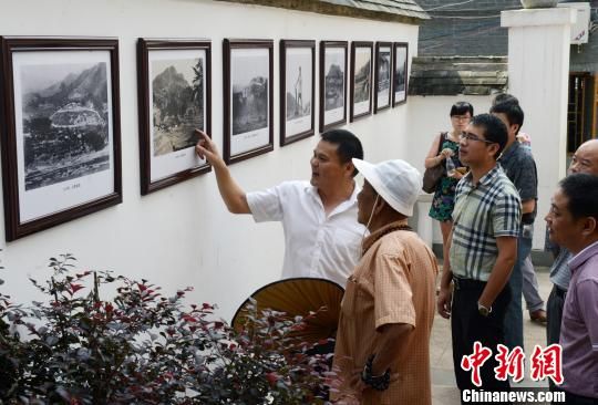 “福州永泰与海丝”老照片展昨日启幕