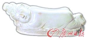 备受争议的宋代定窑美人枕