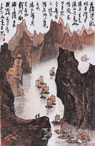 李可染《漓江秋山》以2070万元成交