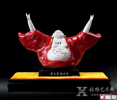《今天是好日子》以483万元成交