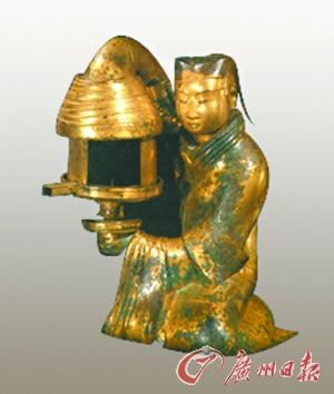 长信宫灯