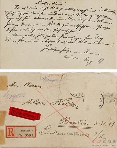 希特勒（Adolf Hitler，1889-1945） 罕见亲笔家书 1929 年作 15×9cm