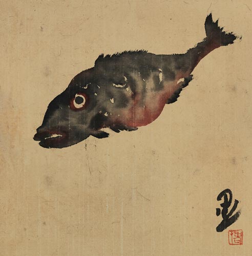 游鱼图 