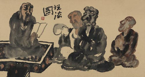  说法图