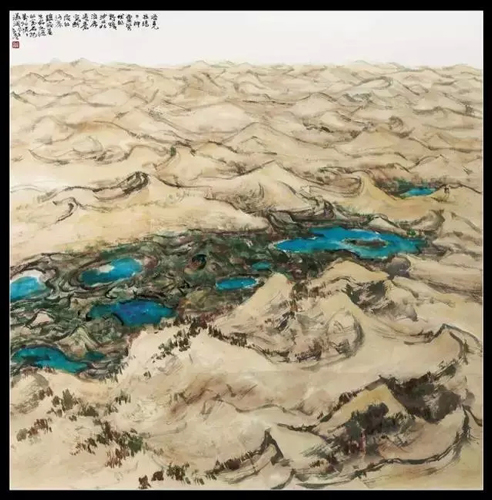 塔克拉玛干