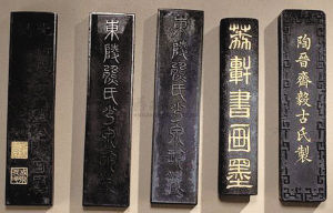    老墨五根