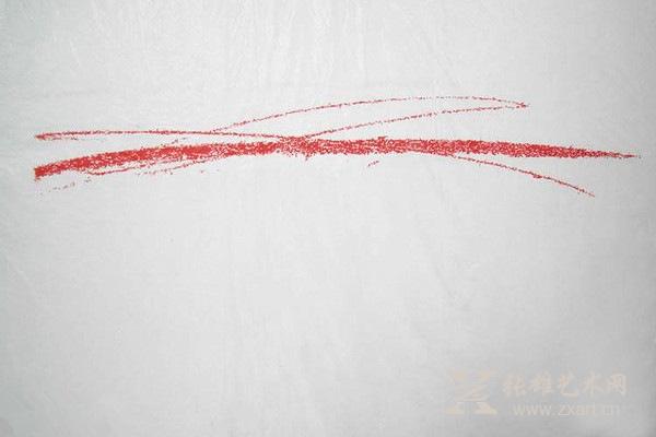 叶永青,《伤痕》