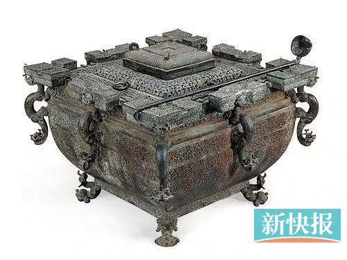 ■青铜冰鉴(湖北省博物馆藏)