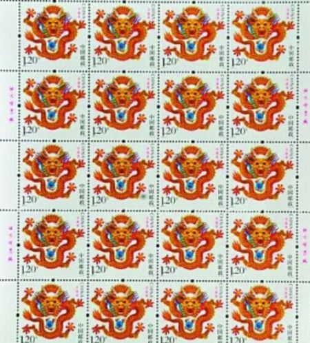 歇夏不歇市 邮市行情有亮点