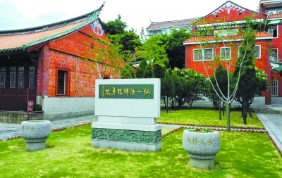 泉州，弘一法师化身处。 李以健 摄