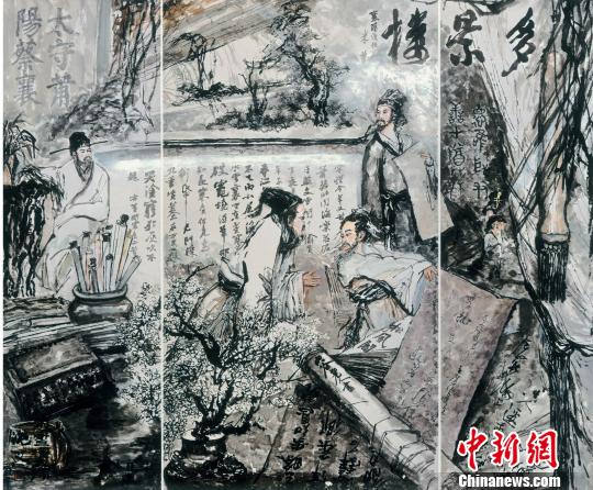 沈文先生国画作品《宋书坛》。