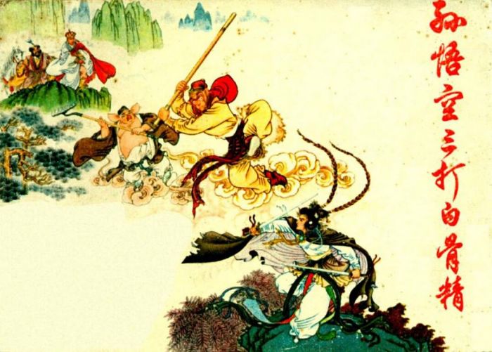60年前的“小人儿书”
