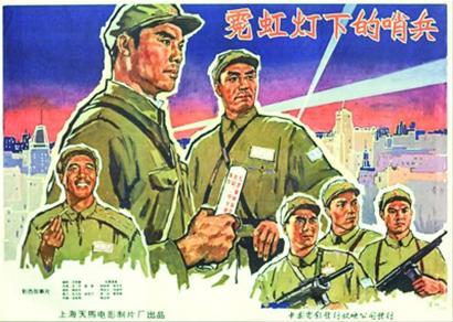 老电影海报动辄上万 收藏正当时 