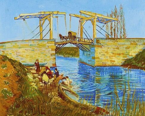   文森特·梵高，《阿尔的吊桥》(1888)