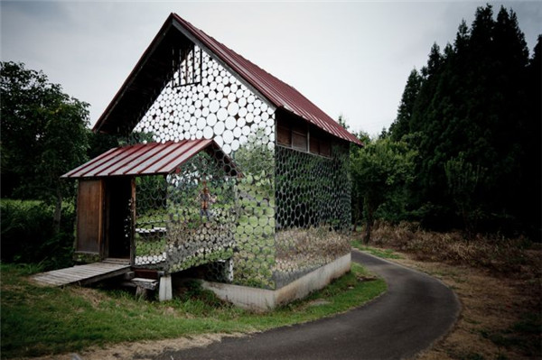 Harumi Yukutake,Restructure