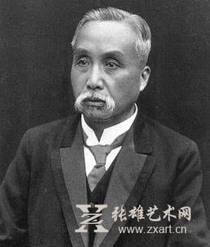 徐世昌