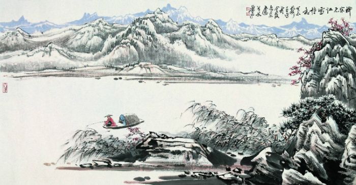   唐柳宗元《江雪》