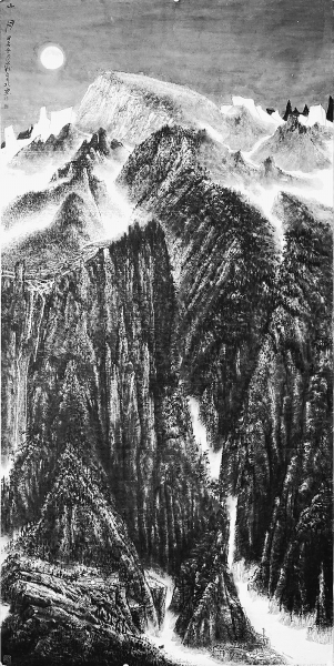   山月（中国画） 林永松