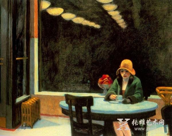 《自动贩卖机》