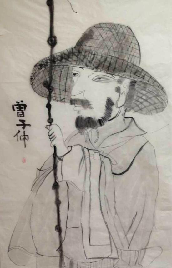 曾子伸 古人