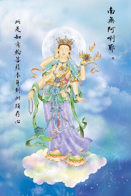 观音菩萨成道吉祥日欣赏艺术家笔下的观音