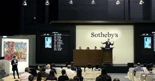 2015年苏富比春拍