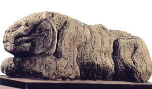   茂陵博物馆汉代石刻 　　——伏虎    