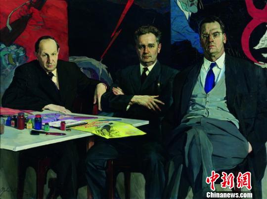 帕？德？科林《艺术家们库克列尼克斯的肖像》140x190cm 布面油画1957—1958年作