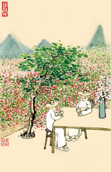 老树