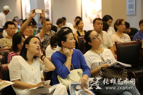 张雄2015年书画精品拍卖会圆满落槌