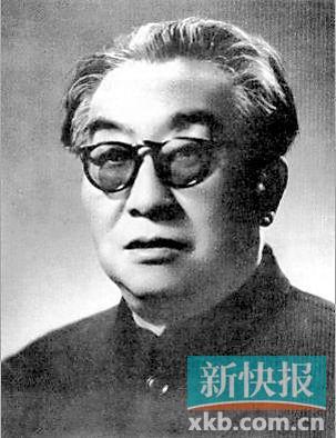   吴湖帆