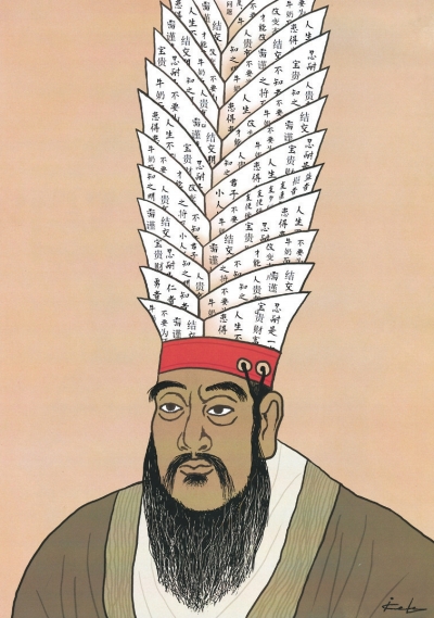 在以色列漫画家Ilya_Katz笔下，《论语》就是孔子的化身，他别出心裁地将中文《论语》画成帽子戴在孔子头上。