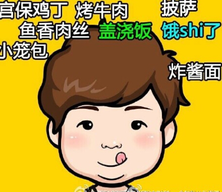 当Grace换了方便面发型 可爱的胖轩就来了！