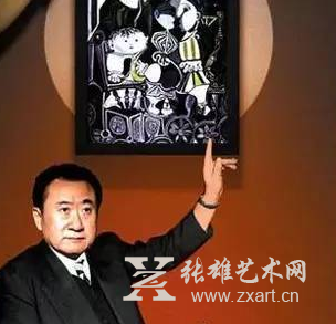 2600亿华人新首富王健林：收藏是我人生最成功的投资 藏品增值1000倍
