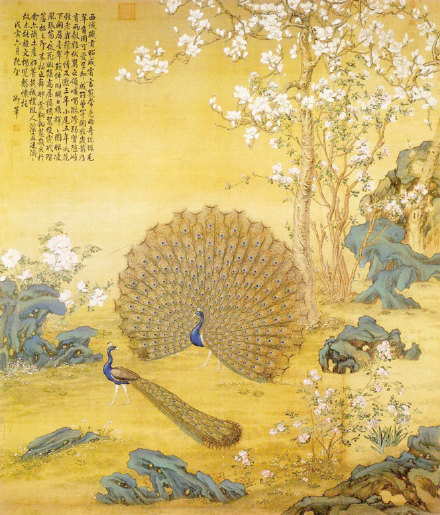 郎世宁来华三百年特展