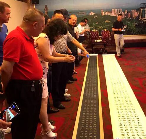 中国画坛十大怪现象，你发现了吗？