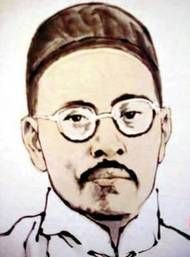 王国维
