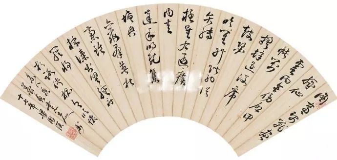 梁漱溟书法作品