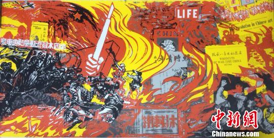 图为王炜版画作品《刻痕——向抗战木刻致敬》。　受访者供图　摄