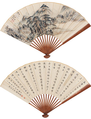 陆俨少、马万里 仿一峰老人山水、楷书七言诗